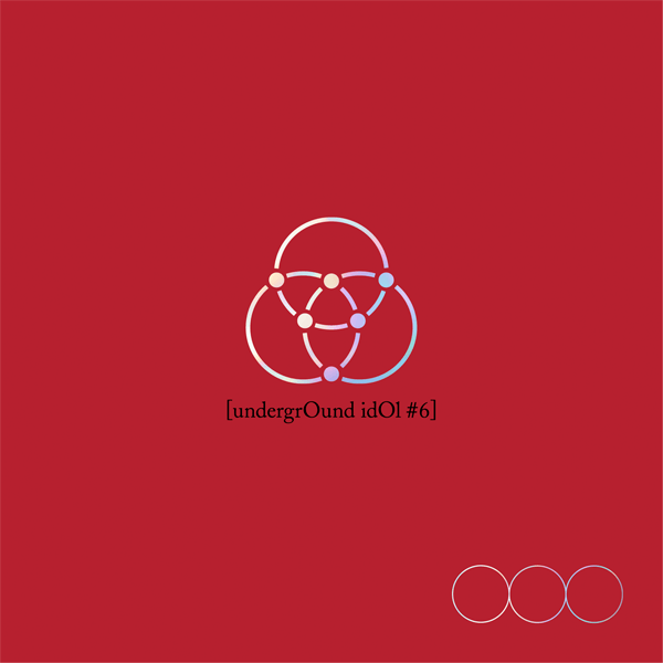 Nine 1st Single Album undergrOund idOl #6 