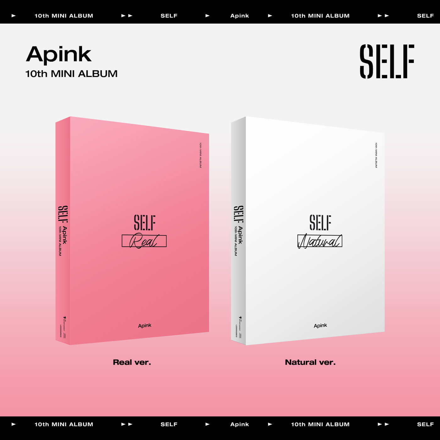 Apink 10th Mini Album SELF - Real / Natural Version