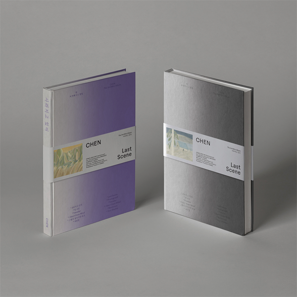 Chen 3rd Mini Album Last Scene (Photobook Version) - Violet / Gray Version