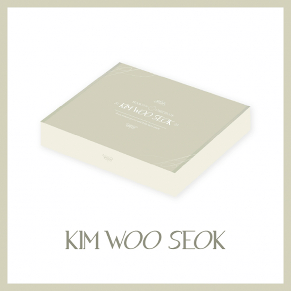 Kim Woo Seok - 2023 Season's Greetings