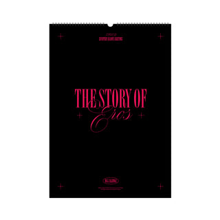 SEVENTEEN 2023 Wall Calendar