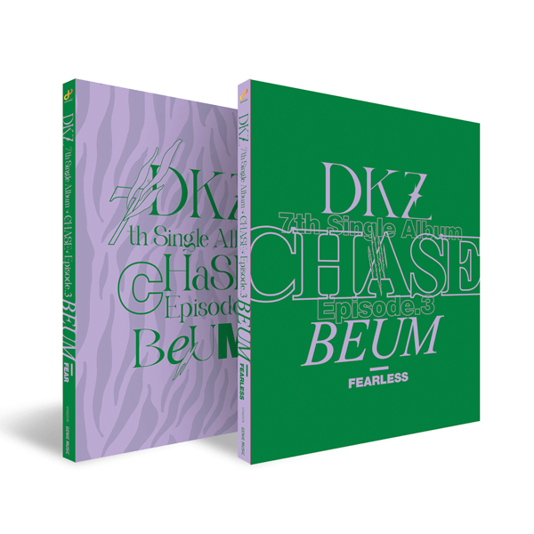 DKZ 7th Single Album CHASE EPISODE 3. BEUM - FEAR / FEARLESS Version