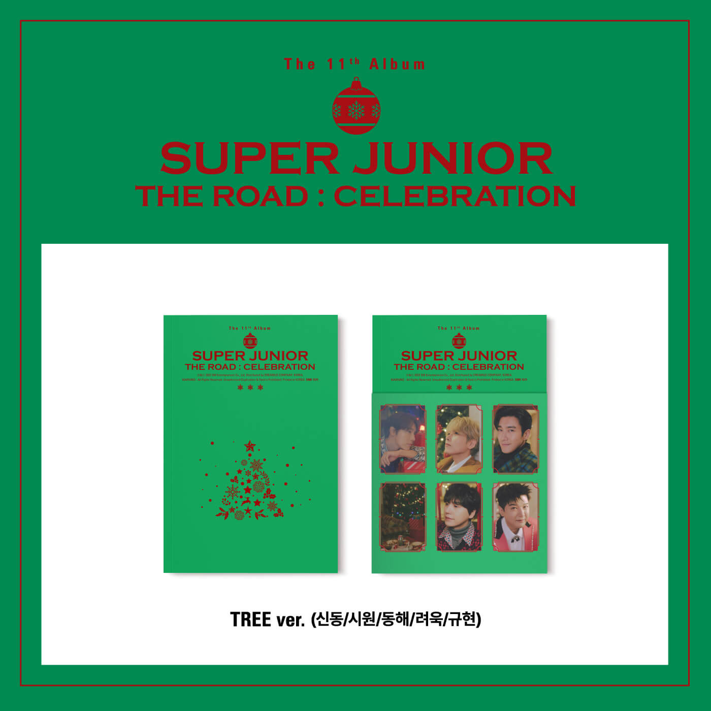 Super Junior - The Road: Celebration (TREE Version)