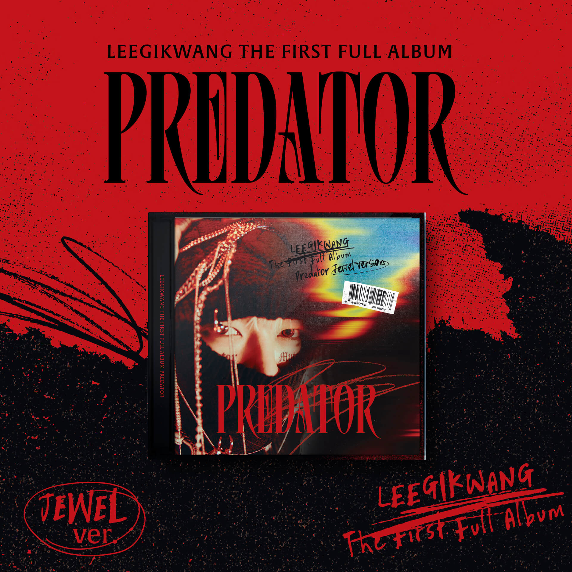 Lee Gi Kwang - PREDATOR (Jewel Version)