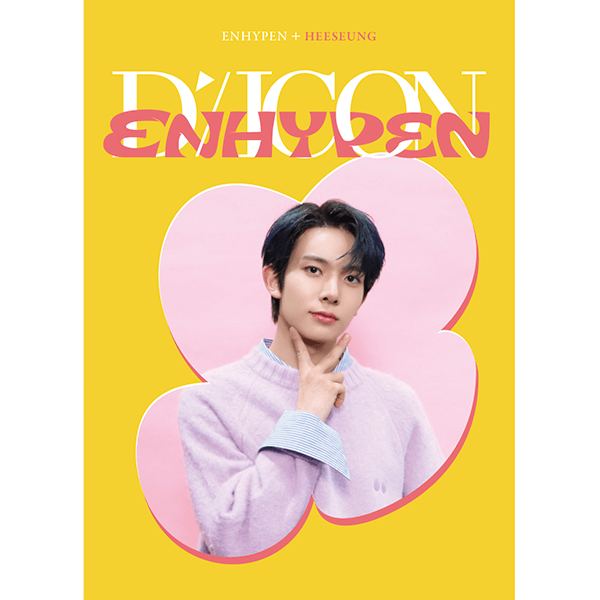 ENHYPEN DICON D’FESTA MINI EDITION Heeseung Version