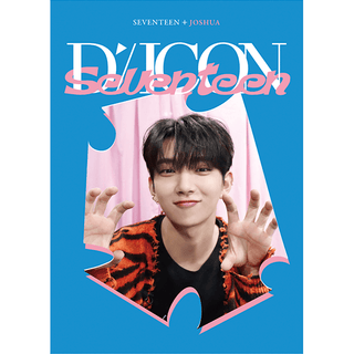 SEVENTEEN DICON D’FESTA MINI EDITION Joshua Version