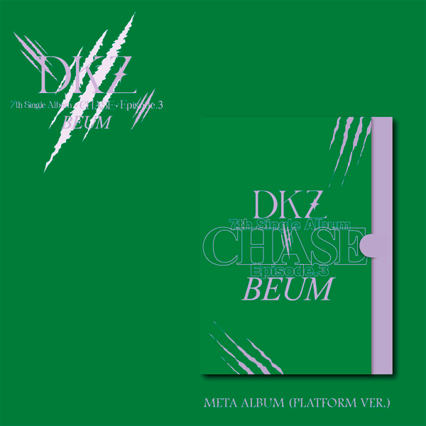 DKZ 7th Single Album CHASE EPISODE 3. BEUM - Platform Version