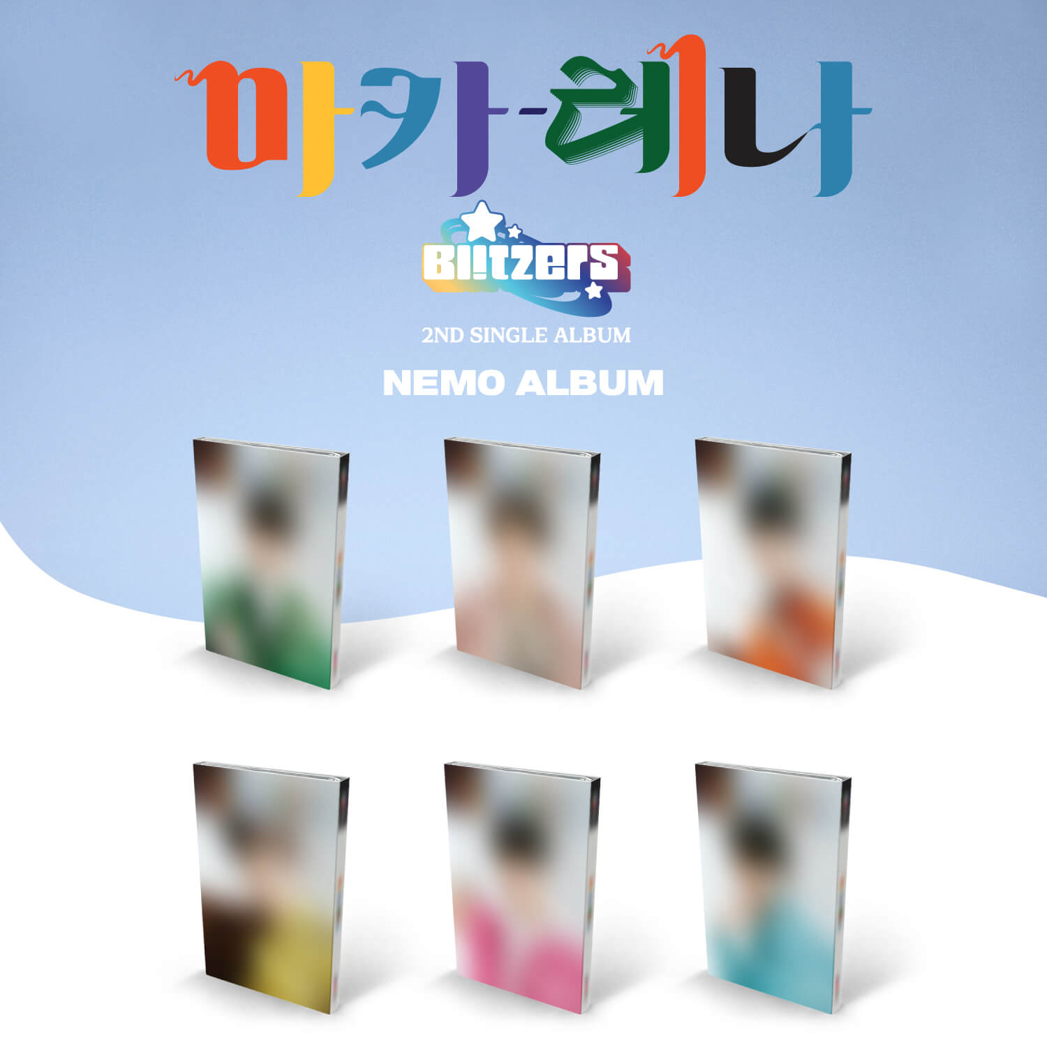 BLITZERS 2nd Single Album Macarena - Nemo Album Version