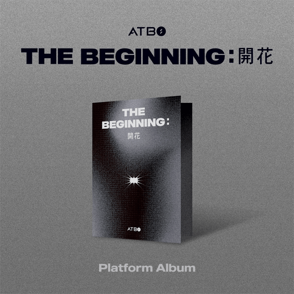 ATBO Debut Album The Beginning: 開花 - Platform Version