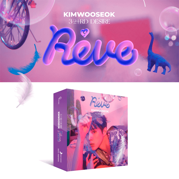 Kim Woo Seok 3rd Mini Album 3rd Desire: Reve - KiT Version