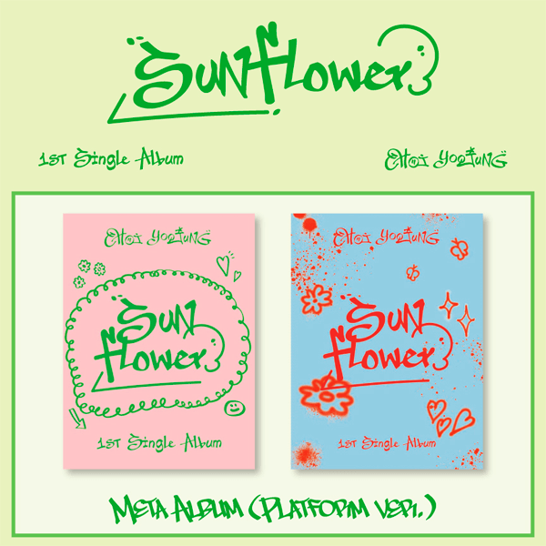 Choi Yoojung 1st Single Album Sunflower Platform Version Lovely + Swag Version