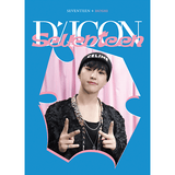 SEVENTEEN DICON D’FESTA MINI EDITION Hoshi Version