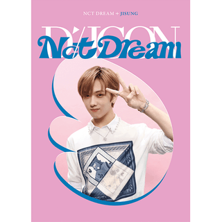 NCT DREAM DICON D’FESTA MINI EDITION Jisung Version