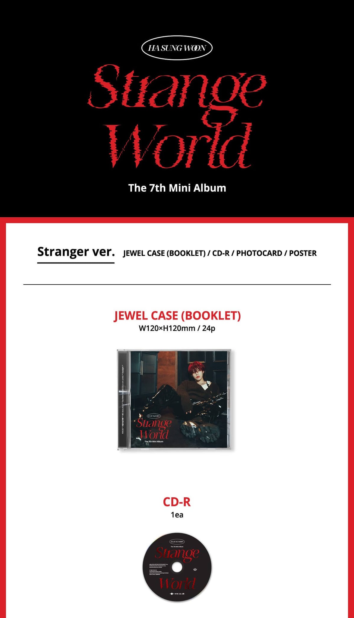 Ha Sung Woon Strange World (Jewel Case) Inclusions Jewel Case Booklet CD