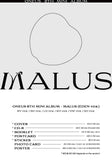 ONEUS MALUS EDEN Version Album Info