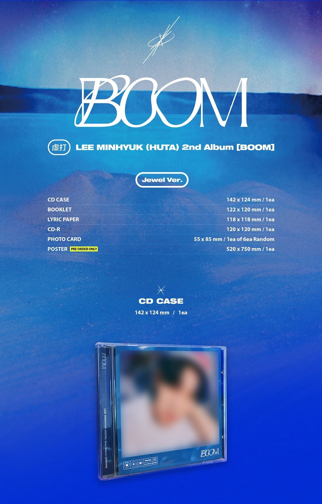 Lee Minhyuk (HUTA) 2nd Full Album BOOM - Jewel Version Inclusions CD Case