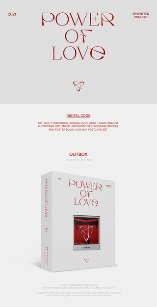 2021 SEVENTEEN CONCERT POWER OF LOVE Digital Code Inclusions Out Box