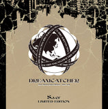 Dreamcatcher 2nd Full Album Apocalypse: Save us (Limited Edition) - S Version