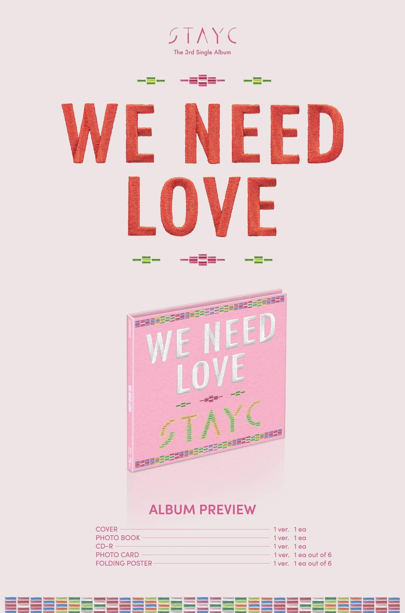 STAYC WE NEED LOVE (Digipack Version) - Limited Edition Inclusions Album Preview