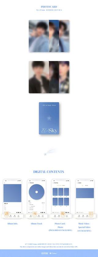 BDC 1st Single Album Blue Sky Platform Version Inclusions Photocards