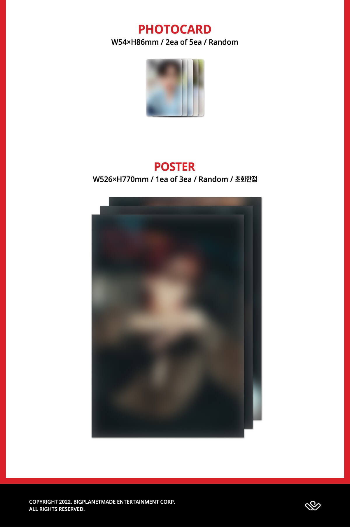Ha Sung Woon Strange World (Jewel Case) Inclusions Photocards 1st Press Only Poster