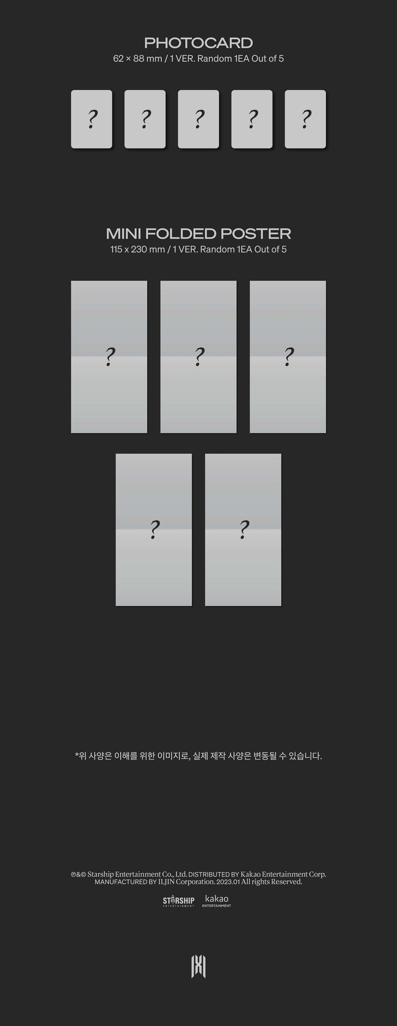 MONSTA X 12th Mini Album REASON - Jewel Version Inclusions Photocard Mini Folded Poster