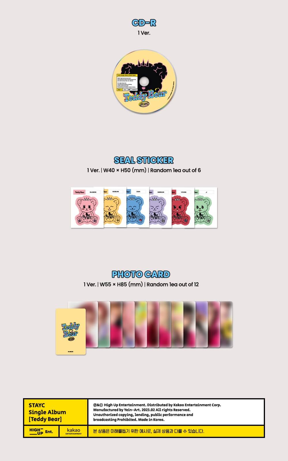 STAYC 4th Single Album Teddy Bear - Digipack Version Inclusions CD Seal Sticker Photocard 