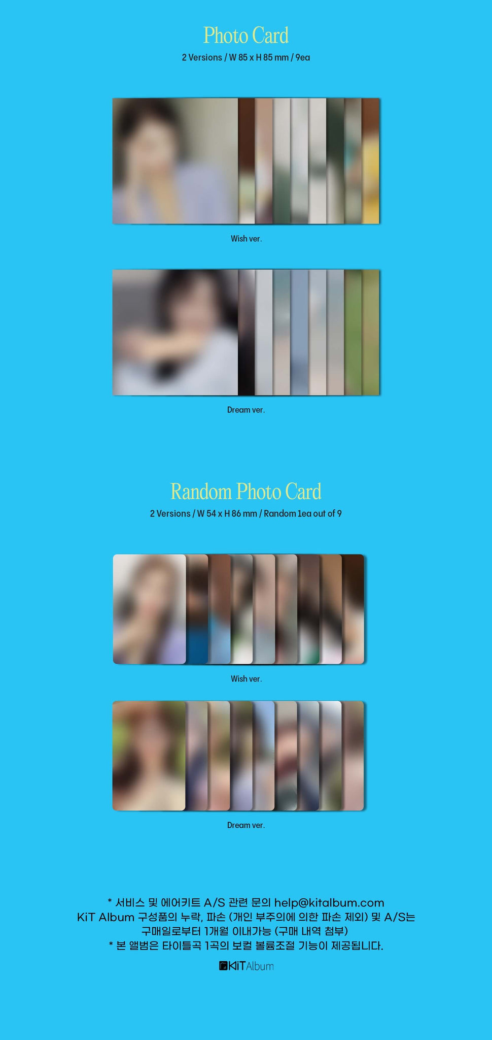 fromis_9 from our Memento Box (KiT Album) Inclusions Photocard Random Photocard