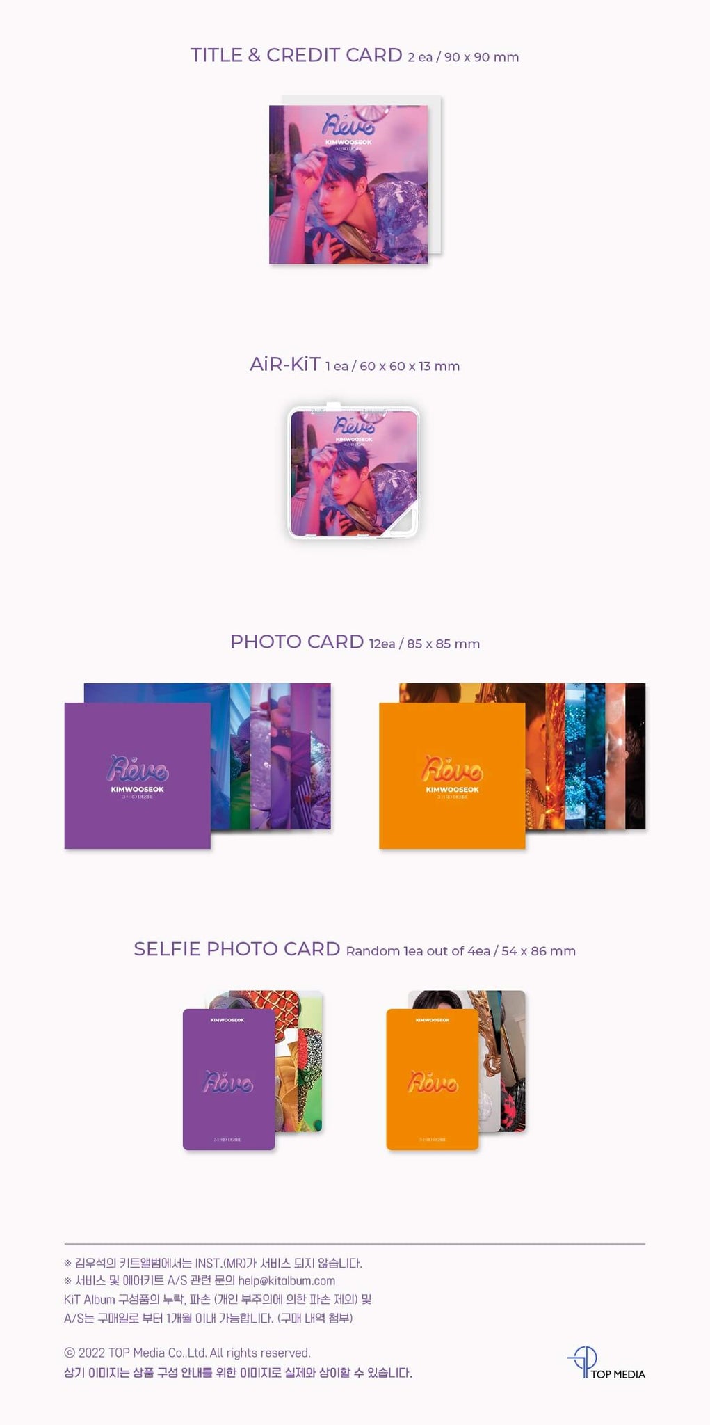 Kim Woo Seok 3rd Desire: Reve Inclusions Title & Credit Card AiR-KiT Photocard Selfie Photocard