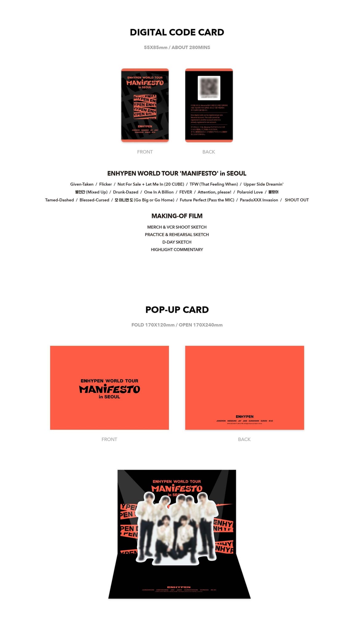 ENHYPEN WORLD TOUR MANIFESTO in SEOUL Digital Code Inclusions Digital Code Card Pop-up Card