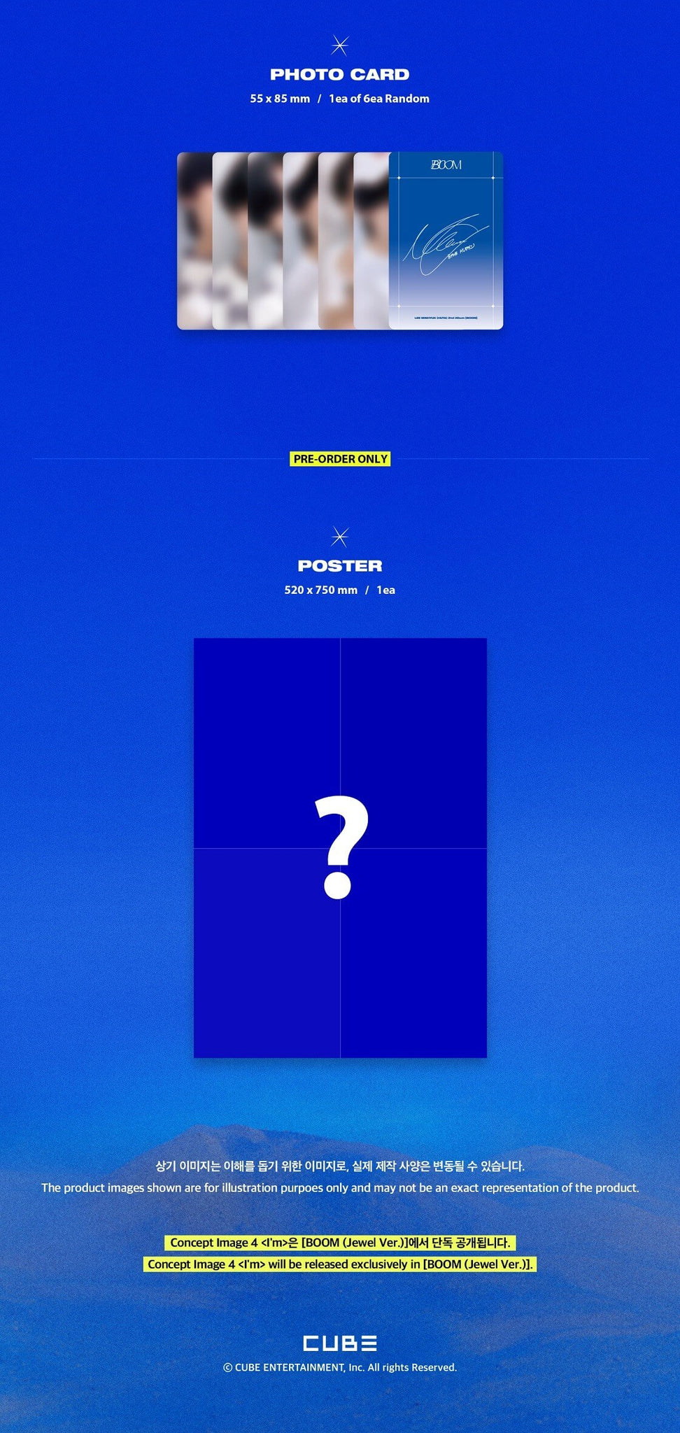 Lee Minhyuk (HUTA) 2nd Full Album BOOM - Jewel Version Inclusions Photocard Pre-order Benefits Poster