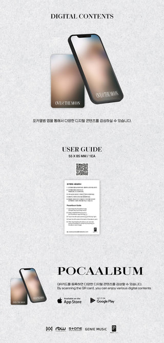 Lee Chae Yeon Over The Moon (POCA Ver.) Inclusions Digital Contents User Guide