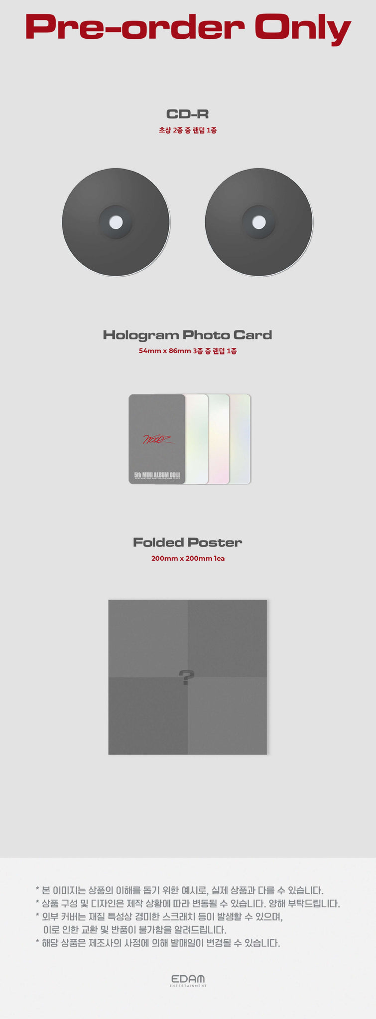 WOODZ 5th Mini Album OO-LI - Jewel Version Inclusions CD Hologram Photocard Folded Poster