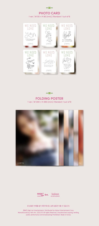 STAYC WE NEED LOVE (Digipack Version) - Limited Edition Inclusions Photocard Folding Poster 