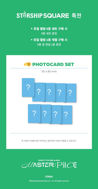 CRAVITY 5th Mini Album MASTER:PIECE (Jewel Ver.) - Limited Edition Inclusions Starship Square Benefit Photocard