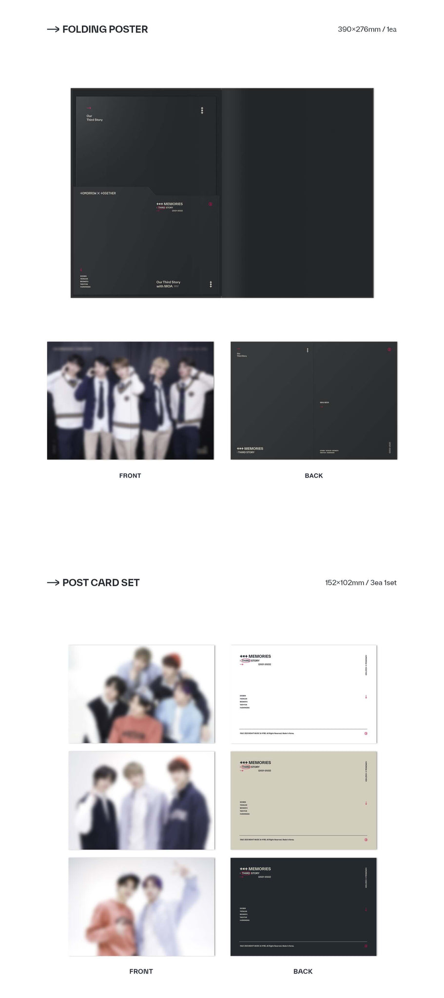 TXT MEMORIES : THIRD STORY Digital Code Inclusions Folding Poster Postcard Set