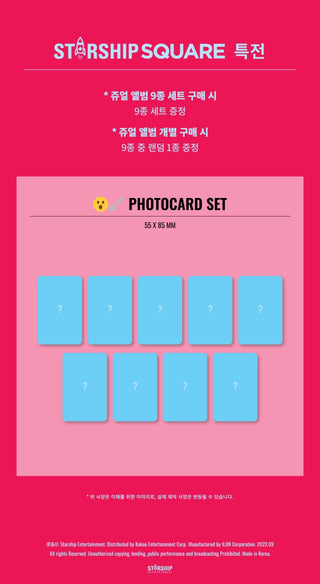 CRAVITY NEW WAVE Limited Edition Jewel Version + Starship Square Benefit Photocard