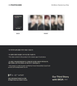 TXT MEMORIES : THIRD STORY Digital Code Inclusions Photocard