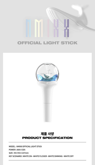 NMIXX Official Light Stick