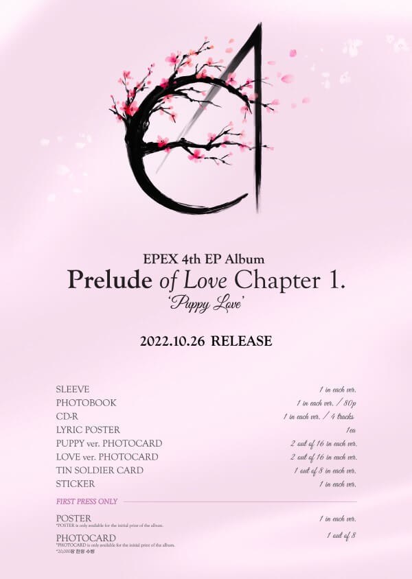 EPEX Prelude of Love Chapter 1. Puppy Love Inclusions Album Info