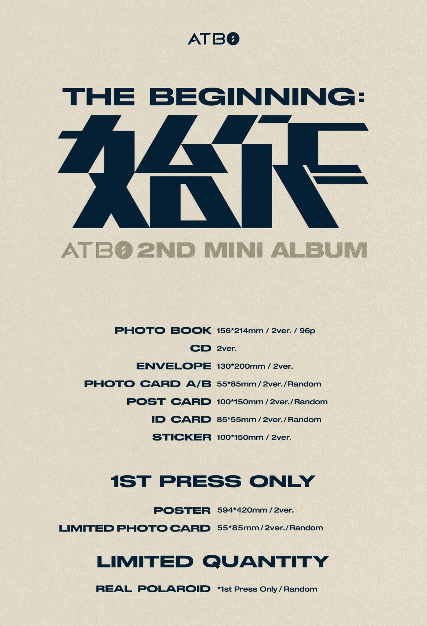 ATBO 2nd Mini Album The Beginning: 始作 Album Info