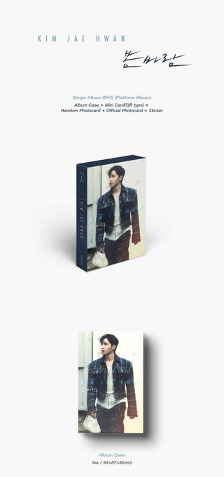 Kim Jae Hwan Spring Breeze - Platform Version Album Info Inclusions Album Case