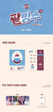 Billlie track by YOON: 팥빙수 Platform Version Inclusions Card Holder PVC Photocard Album