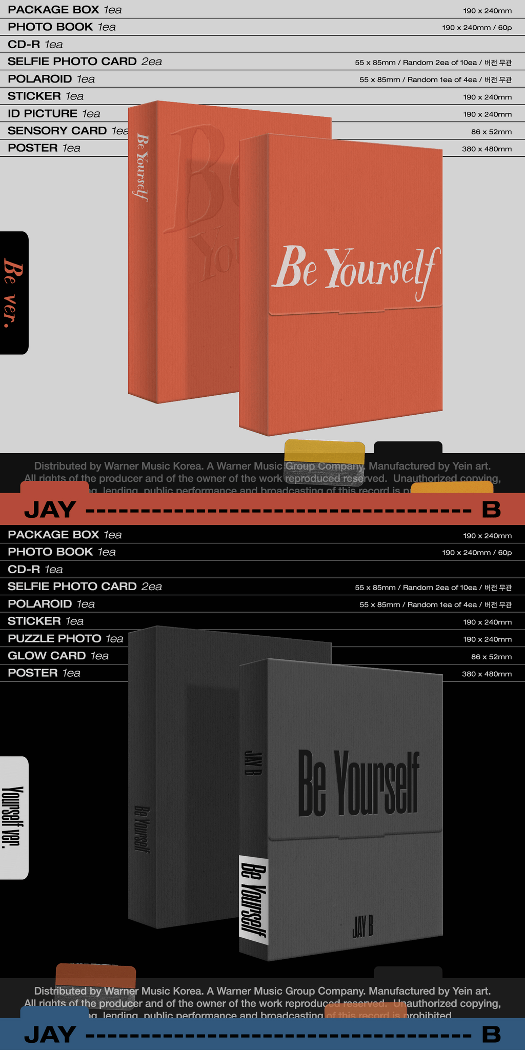 Jay B Be Yourself Inclusions Package Box Photobook CD Selfie Photocard Polaroid Sticker Poster ID Picture Sensory Card Puzzle Photo Glow Card