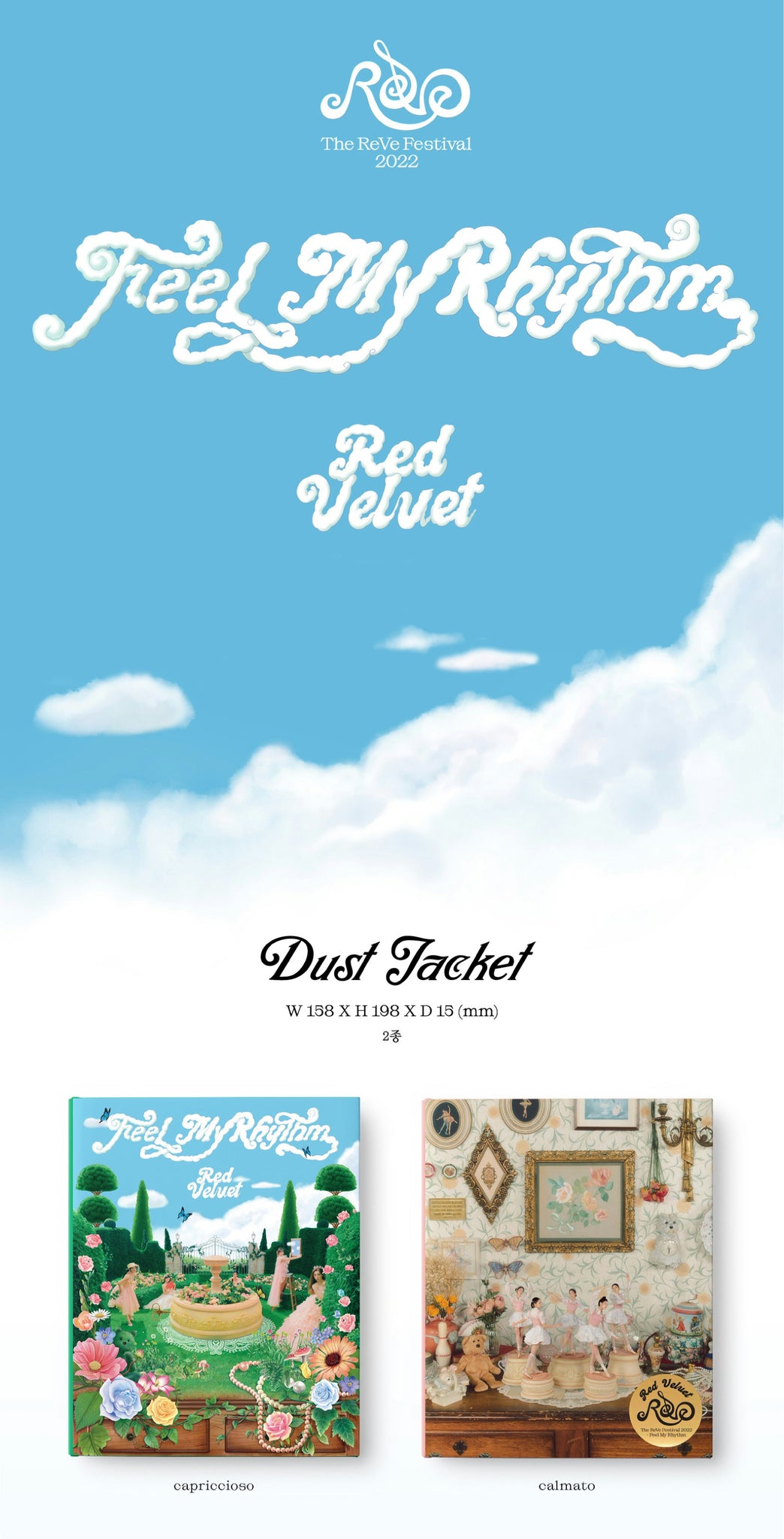 Red Velvet The ReVe Festival 2022: Feel My Rhythm (ReVe Ver.) Inclusions Dust Jacket