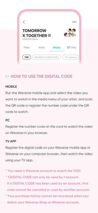 TXT - MEMORIES: SECOND STORY Digital Code Card Instructions