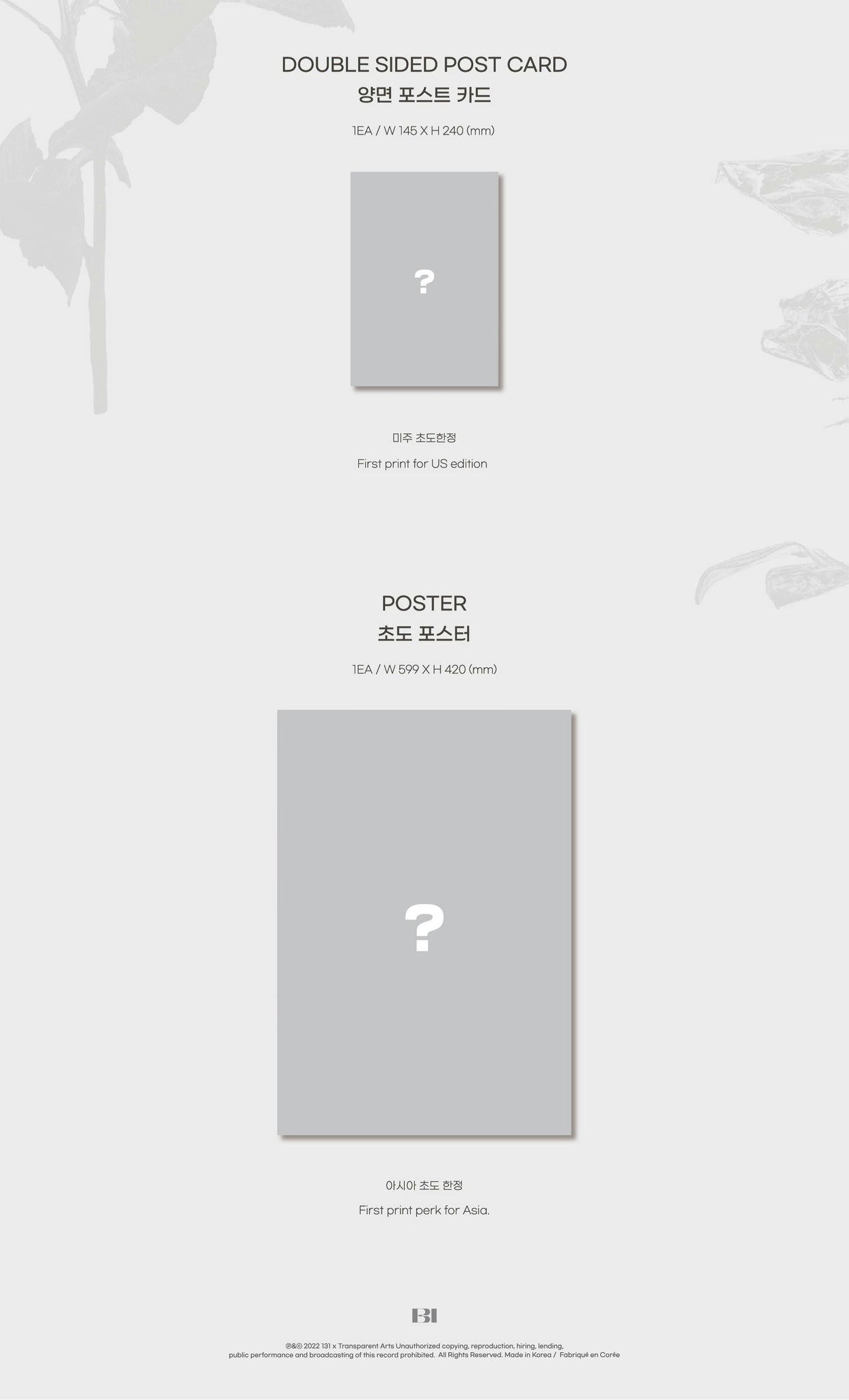 B.I Album Love or Loved Part.1 - CARD PACK Version Inclusions US Only Double-sided Postcard 1st Press Poster