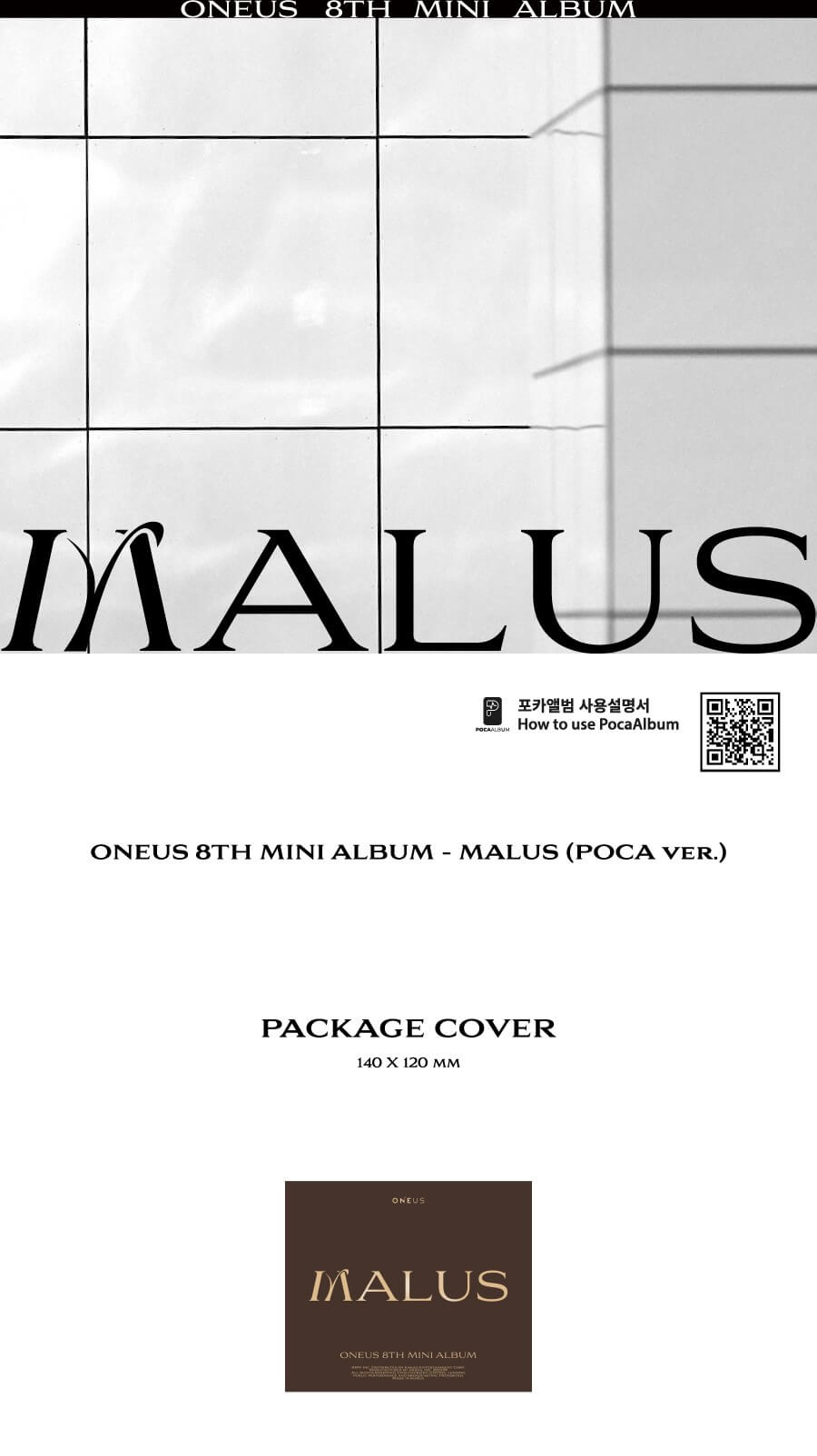 ONEUS 8th Mini Album MALUS POCA Version Inclusions Package Cover