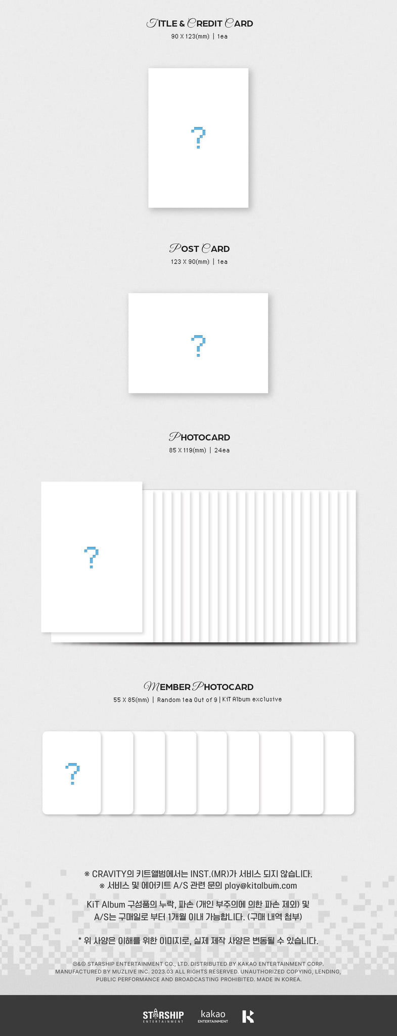 CRAVITY 5th Mini Album MASTER:PIECE - KiT Version Inclusions Title & Credit Card Postcard Photocard Member Photocard