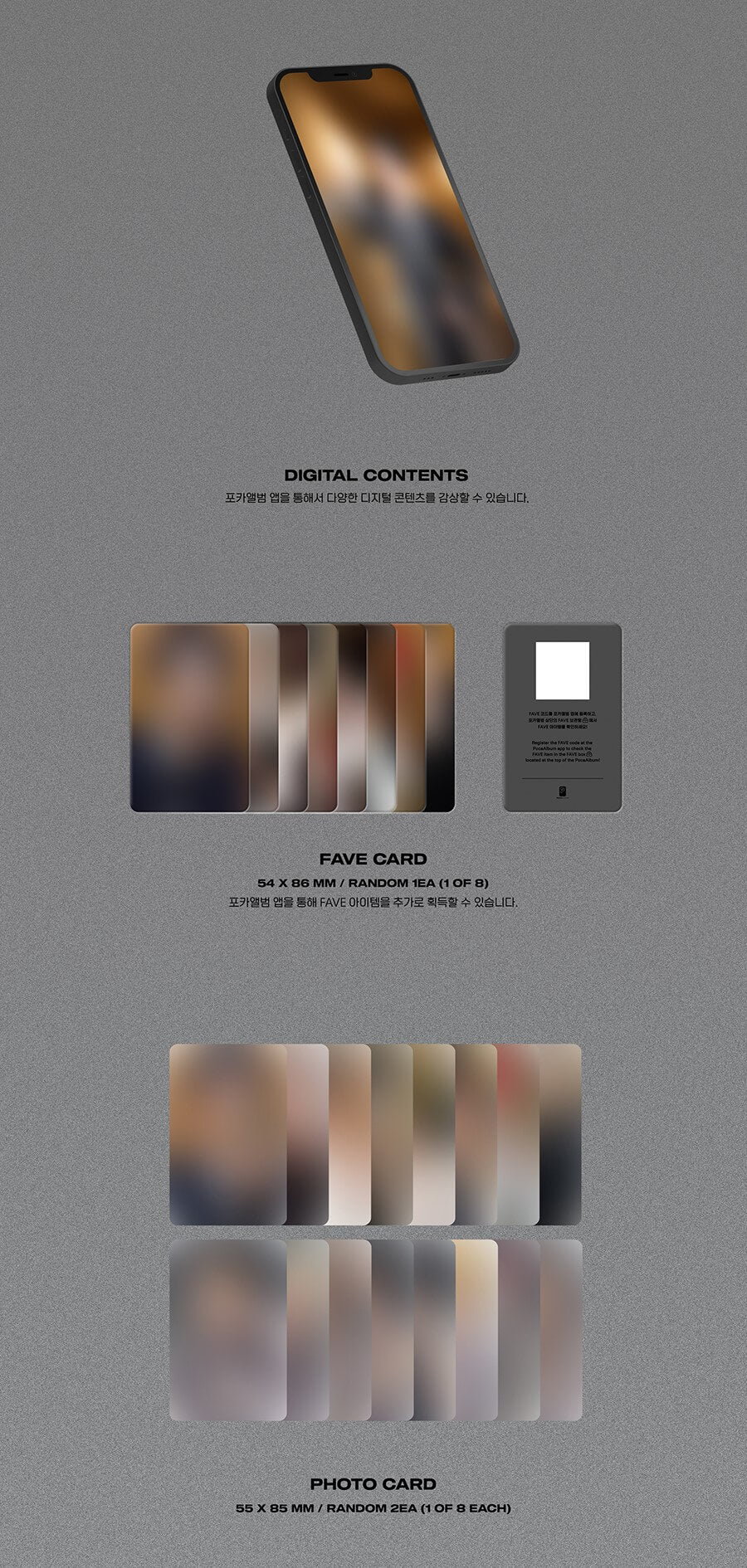 ATEEZ SPIN OFF: FROM THE WITNESS POCA Version - Z Version Inclusions FAVE Card Photocards